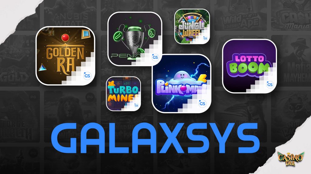 ค่าย Galaxsys