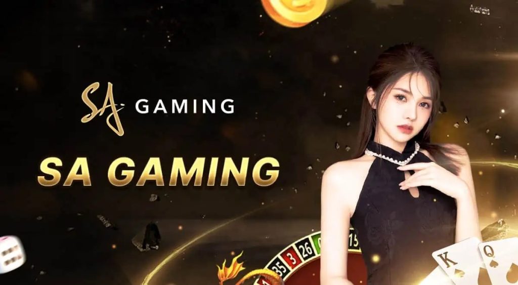 ค่าย SA Gaming